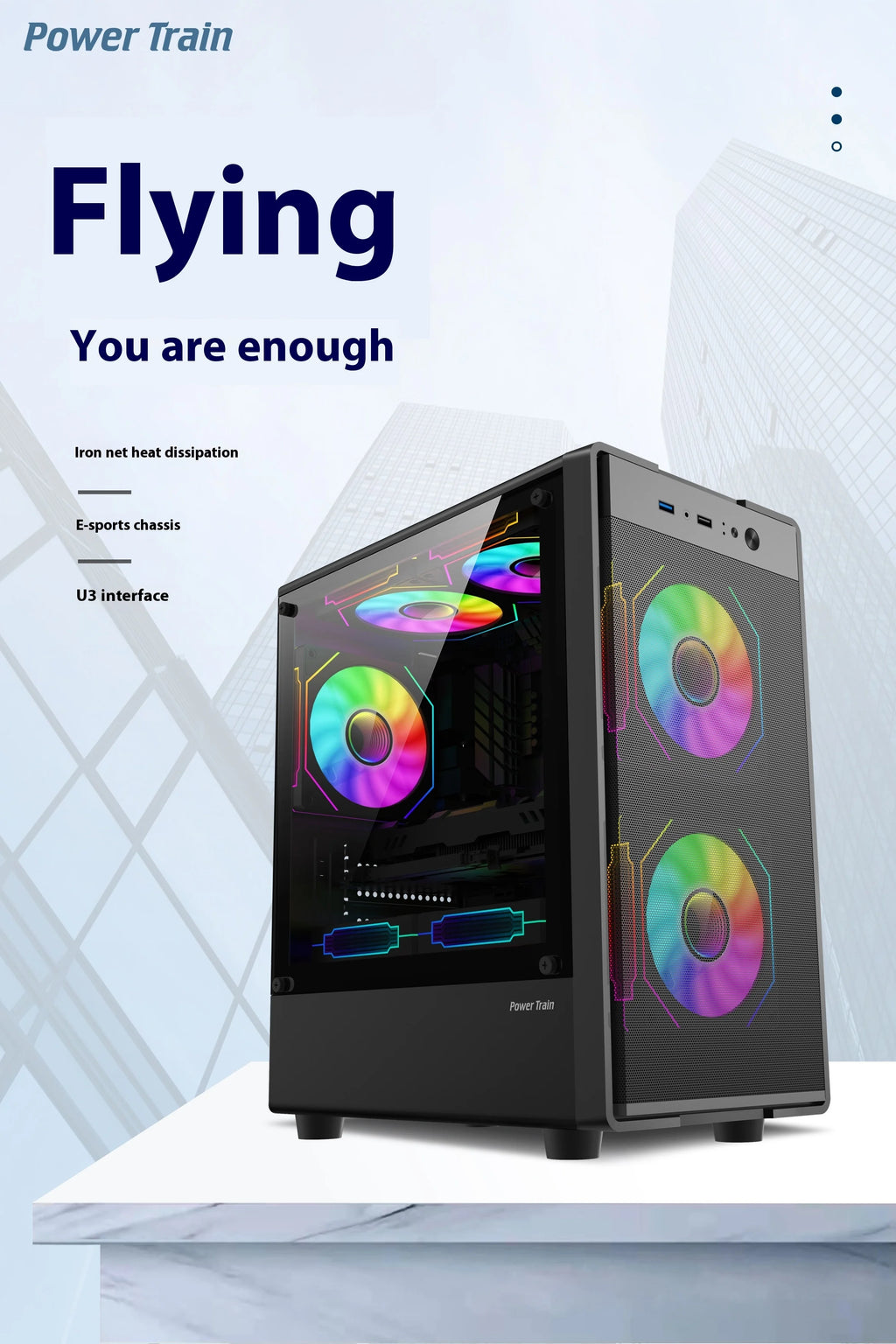 Power Train Flying PC gaming case MATX Side transparent glass computer case Iron net heat dissipation U3 interface E-sports case