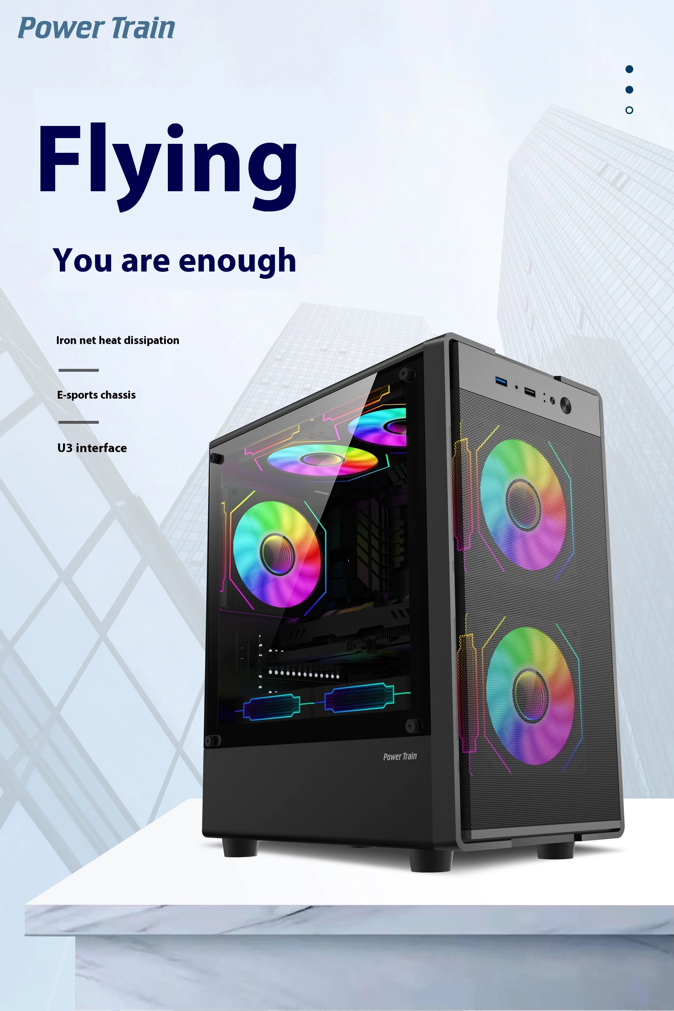 Power Train Flying PC gaming case MATX Side transparent glass computer case Iron net heat dissipation U3 interface E-sports case